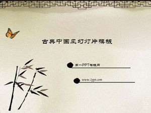 PowerPoint-Vorlage im klassischen chinesischen Stil herunterladen