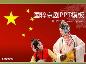 สาระสำคัญแห่งชาติจีน Peking Opera PowerPoint ดาวน์โหลดเทมเพลต