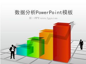 Статистический анализ данных Скачать шаблон PowerPoint бесплатно