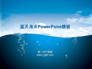 Template latar belakang PowerPoint laut, langit biru dan awan putih
