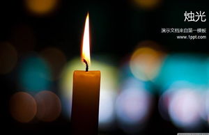 Modello PPT tema del Ringraziamento con sfondo candela spot luminoso