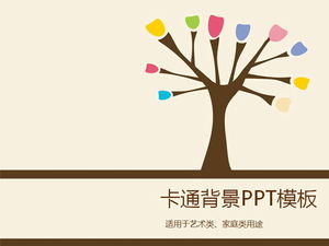 Download de modelo de PPT de fundo de árvore pequena de desenho animado