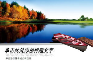 Download del modello PPT di splendido paesaggio del lago