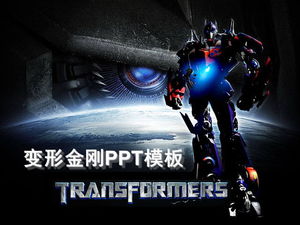 Transformers latar belakang kartun kartun PPT template