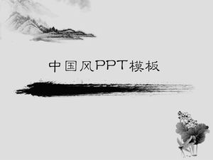 พื้นหลังภาพวาดจีนง่าย ๆ สไตล์จีน PPT ดาวน์โหลดเทมเพลต
