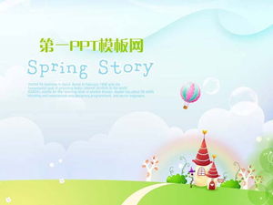 História de primavera Download de modelo de PPT de desenho animado de história de primavera