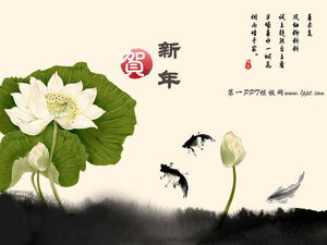 Fish play between the lotus leaves Chinese style PPT template download
