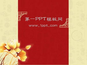 Modelo de apresentação de slides de estilo chinês clássico de fundo de lótus dourado lindo