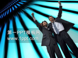 Download de modelo de PPT de negócios de fundo de parceiro