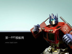 Unduhan template PPT animasi kartun latar belakang transformer