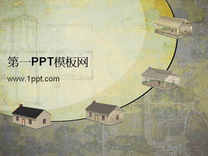 古典主義建築の背景PPTテンプレートの無料ダウンロード