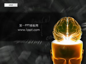 Download de modelo de PPT de arte abstrata de fundo de carregamento de cérebro