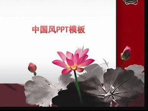 Descărcare șablon PPT de fundal Lotus în stil chinezesc