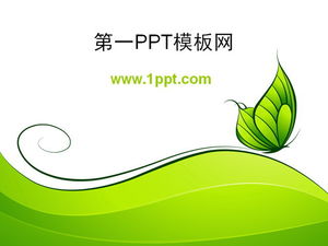 Télécharger le modèle PPT de fond de papillon vert de dessin animé simple