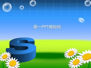 Cartoon plant PPT template download