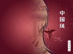Download der klassischen PPT-Vorlage für Weinkultur im chinesischen Stil