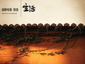Life theme classical Chinese style PPT template download