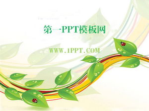 Download del modello PPT di sfondo di rami e foglie di vite del fumetto