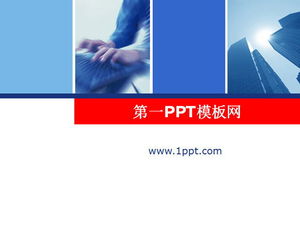 Download classico del modello PPT dell'ufficio commerciale