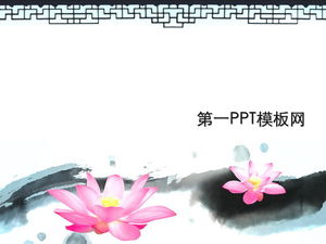 Téléchargement de modèle PPT de style d'encre de lotus élégant