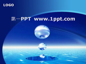 Голубая капля воды фон бизнес шаблон PPT