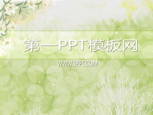Download de modelo de PPT de fundo de flor elegante