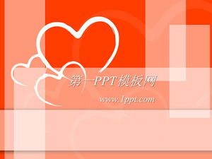 Modelo de PPT de amor vermelho de fundo em forma de coração