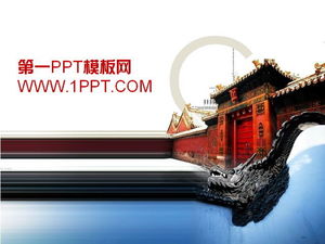 Exquisite Forbidden City background classical architecture PPT template