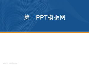 Klassischer blauer Business-PPT-Vorlagen-Download