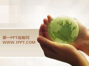 愛護地球PPT模板