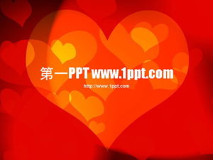 Télécharger le modèle PPT du thème de l'amour romantique