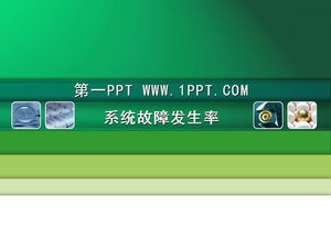 Download de modelo de PPT de tecnologia verde clássica