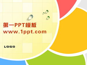 Download de modelo de PPT de estilo de desenho animado de gota de água simples