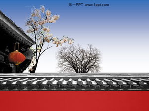 Herunterladen von PPT-Vorlagen für Gebäude im klassischen chinesischen Stil
