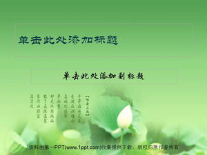 Eleganter Lotus PPT-Vorlagen-Download