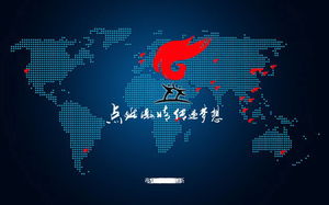 Ausgezeichneter PPT-Vorlagen-Download für olympisches Thema im chinesischen Stil