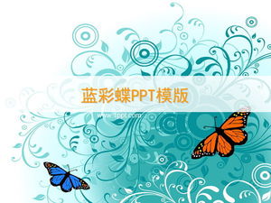Exquisite and fashionable Korean butterfly PPT template download