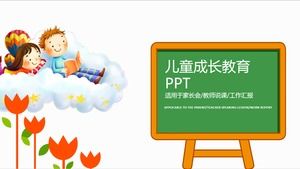 Green children's growth education New Year's parents will talk about lessons PPT template