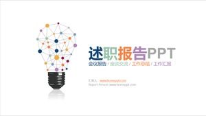 Laporan tanya jawab bola lampu warna kreatif templat PPT kompetisi kerja