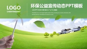 Grüner dynamischer Umweltschutz Gemeinwohl kohlenstoffarmes Leben PPT-Vorlage