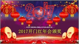 Gewinnen des Year of the Rooster Enterprise Annual Meeting Awards Opener PPT