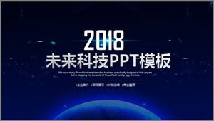 青い星空ビジネスインテリジェンス技術将来の作業レポートPPTテンプレート