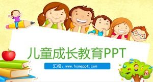Шаблон PPT для родительского собрания по обучению детей