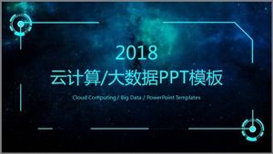 Modello PPT di tecnologia intelligente per big data di cloud computing Internet dinamico