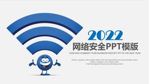 Template PPT pelatihan pengetahuan keamanan Internet biru