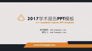 따뜻한 색 학술 보고서 ​​PPT 템플릿