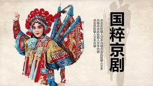 Dinamik mürekkep Çince özü Pekin Operası PPT şablonu