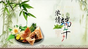 Китайский стиль традиционной культуры любовь фестиваль лодок-драконов рисовые пельмени шаблон п.п.
