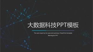PPT-Vorlage für Cloud-Computing-Big-Data-Technologie