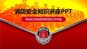 消防安全知識教育消防基礎培訓PPT模板